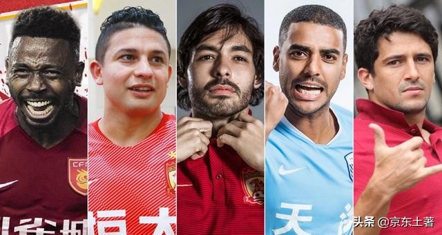 借机足协杯举办非正式会议能招安化解分歧吗？各怀鬼胎