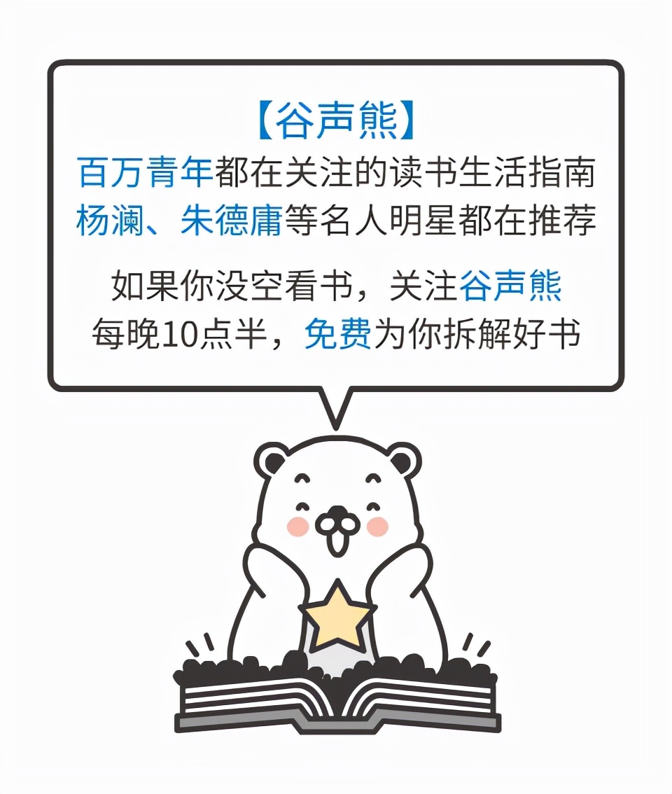 女生学会做这6件事,女生人生必须做的25件事