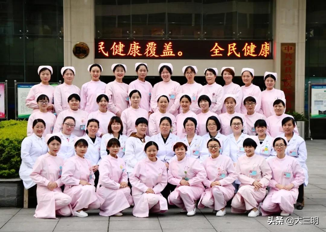 「总院·新技术」超棒反响！沙县总医院无痛分娩服务，等您来体验