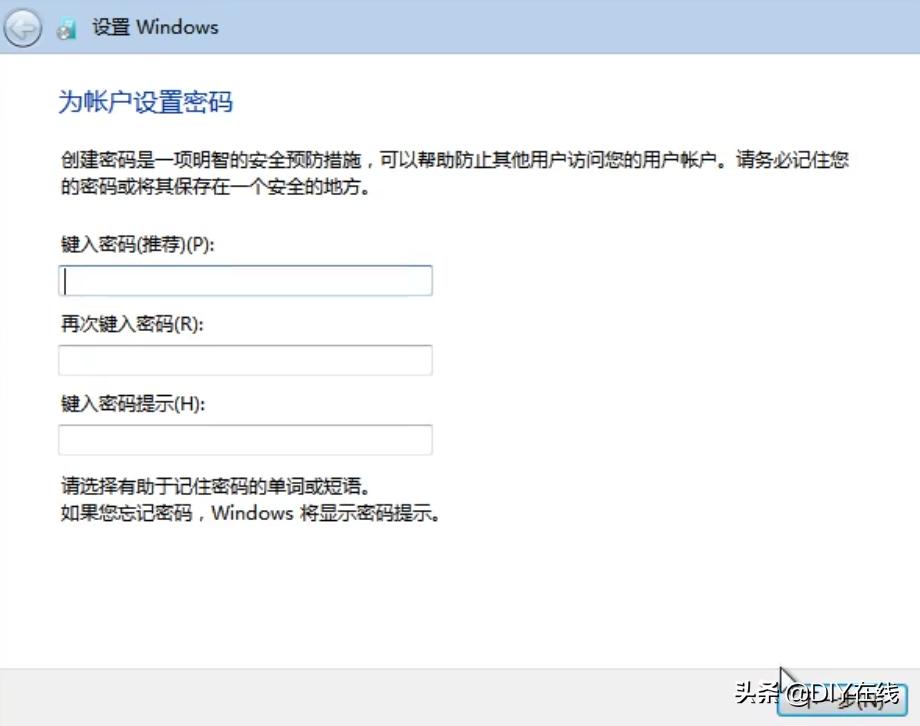 win7怎么用u盘重装xp系统教程,大白菜u盘装xp系统和win7系统教程