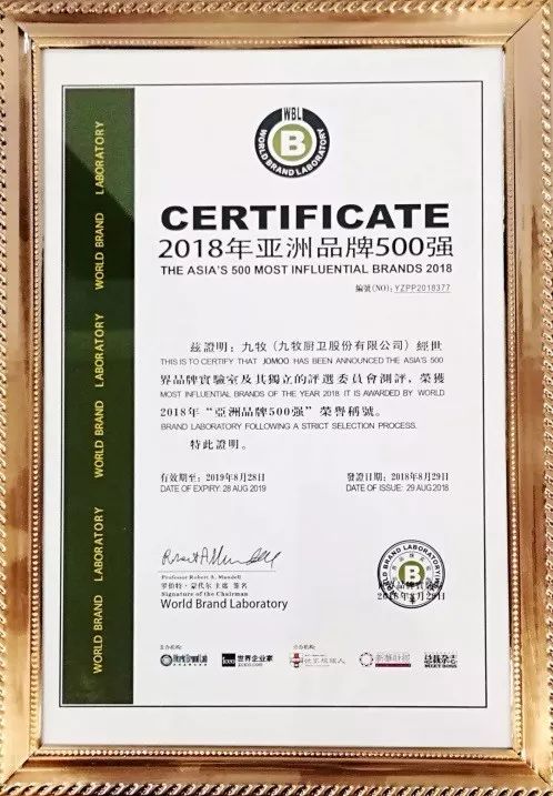 口碑最好的十大卫浴品牌有哪些,2018年卫浴排名