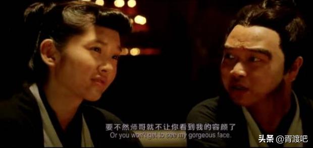 包租婆怎么没水了只剩一瓢水,包租婆怎么没水了广告台词