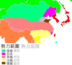 八国联军发动侵华战争时间表,八国联军多久发动了侵华战争