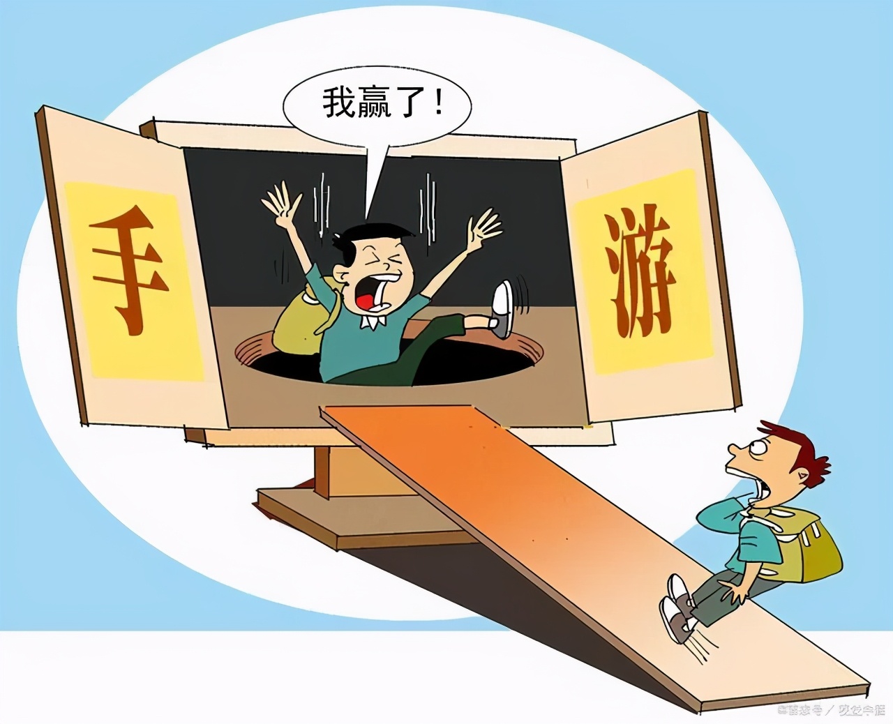 小学生沉迷手机游戏杀害家长,14岁孩子沉迷游戏真实案件