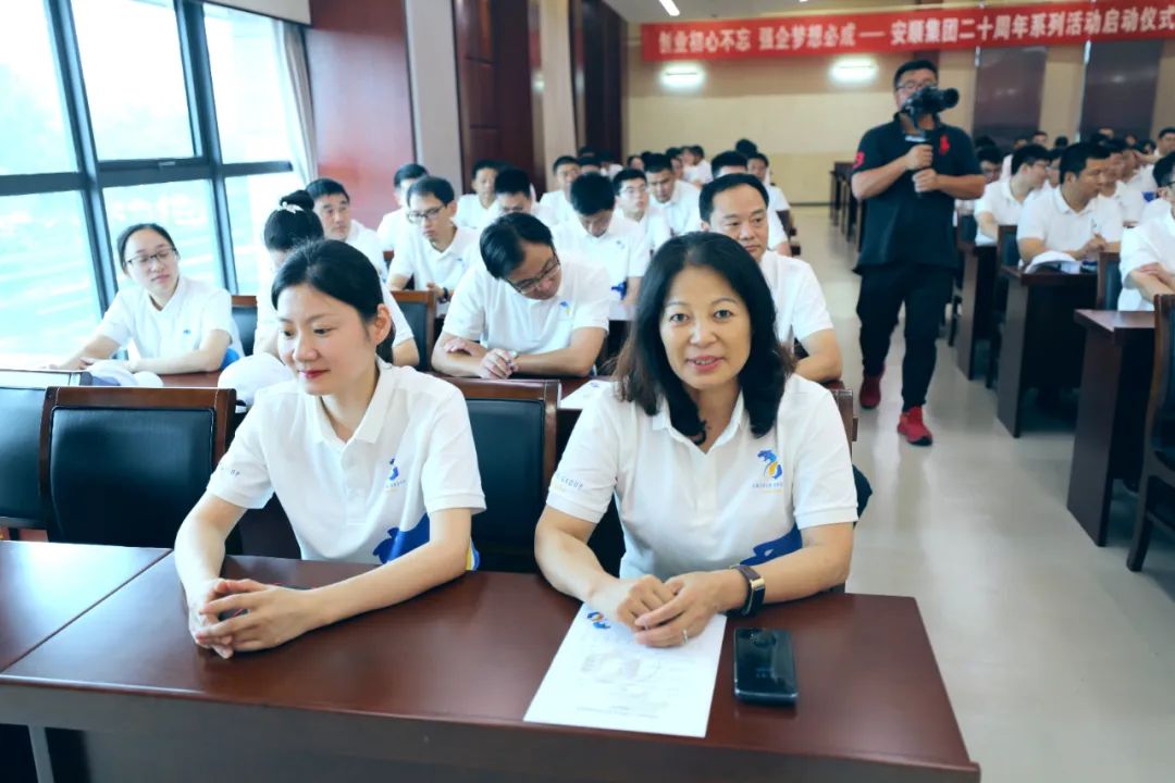 铿锵二十年，溧阳安顺这样庆生