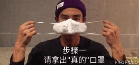 怎样辨别真假口罩一次性口罩,买到假的口罩怎么办