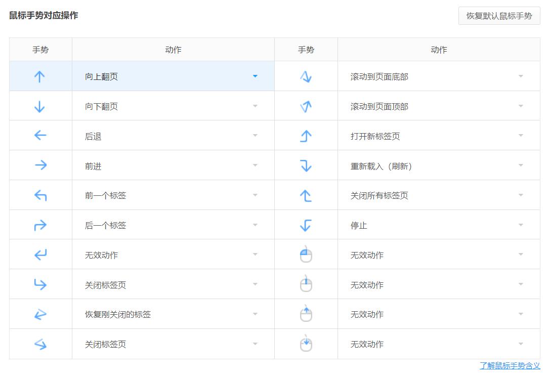 免费了15年！曾经的国产良心，今天终于杀回来
