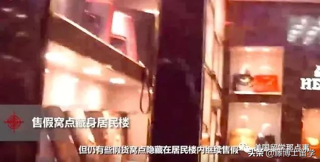 拿货几百块的lv和香奈儿,香奈儿lv都从哪里代购的