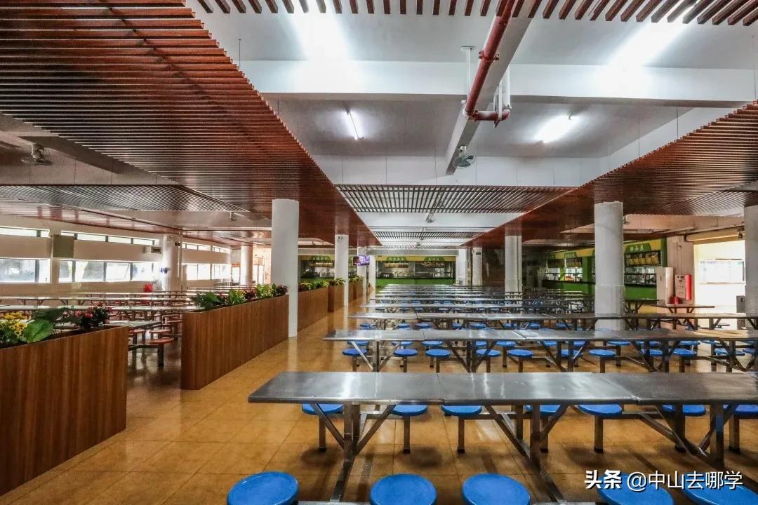 中山市中等专业学校探访,探校怎么走进学校