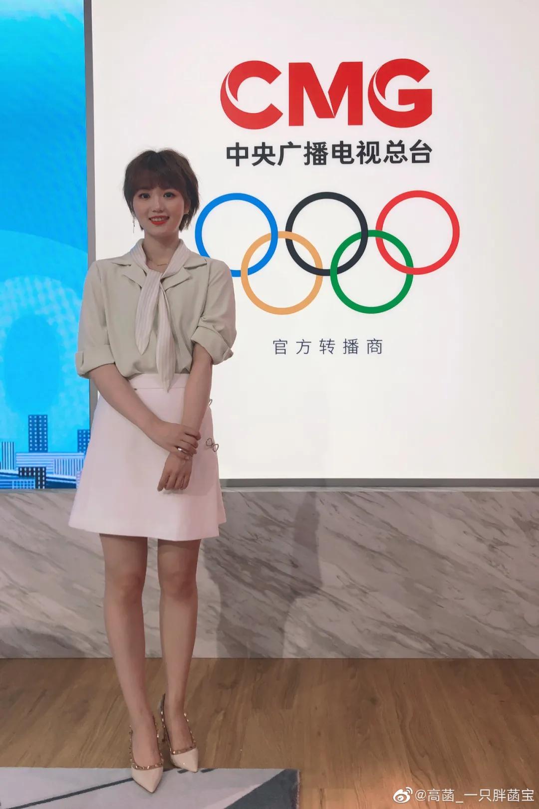 高菡从小学习乒乓球,乒乓解说高菡简介