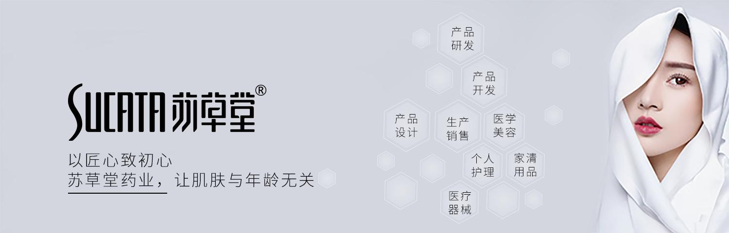 消除痘印小妙招,祛除痘印小妙招