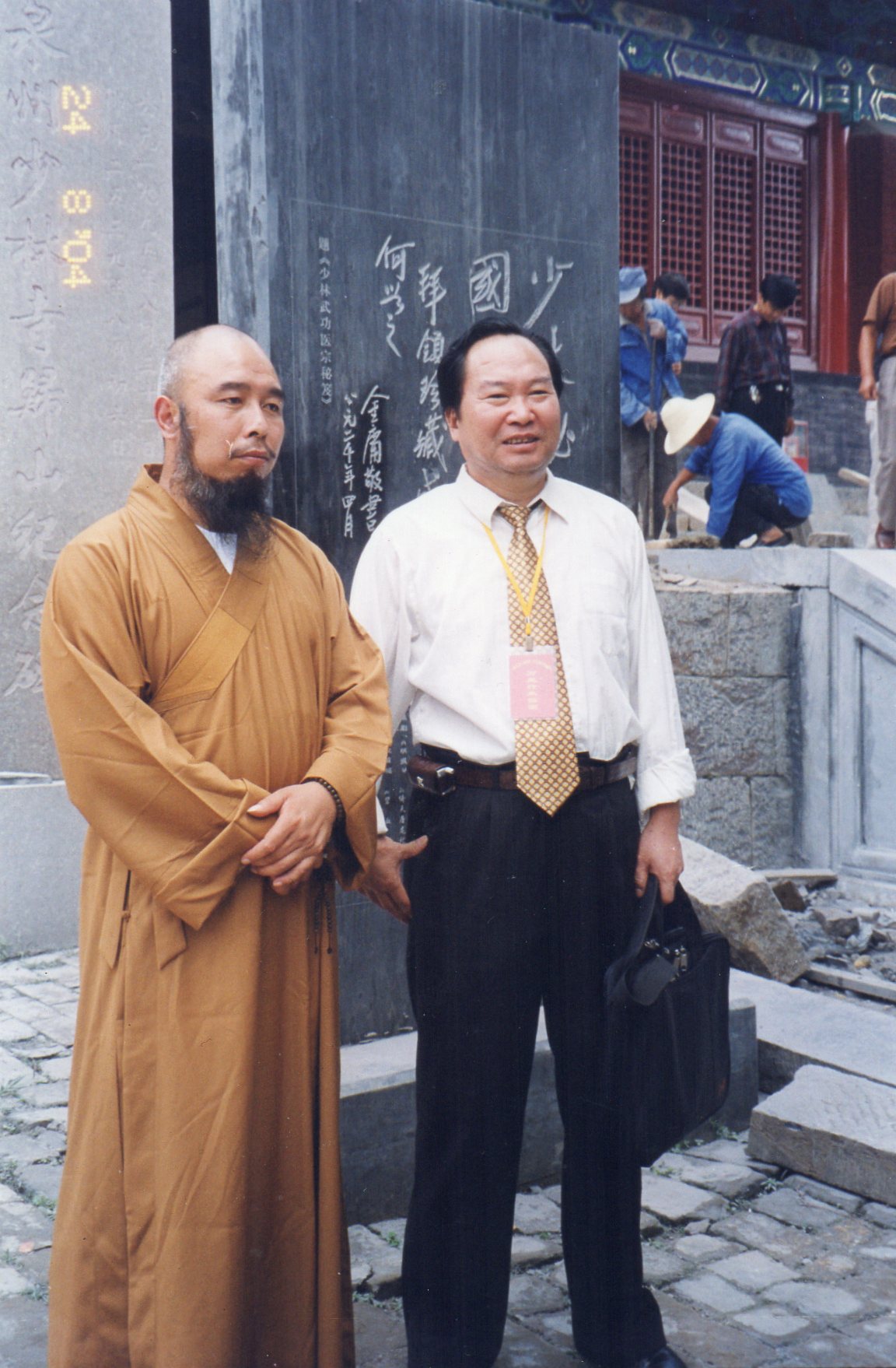 登封少林寺释永智罗汉院视频,河南嵩山少林寺释永信功夫