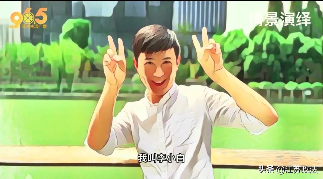 出国留学的他代购“感冒药”，却给自己戴上了*铐手**...