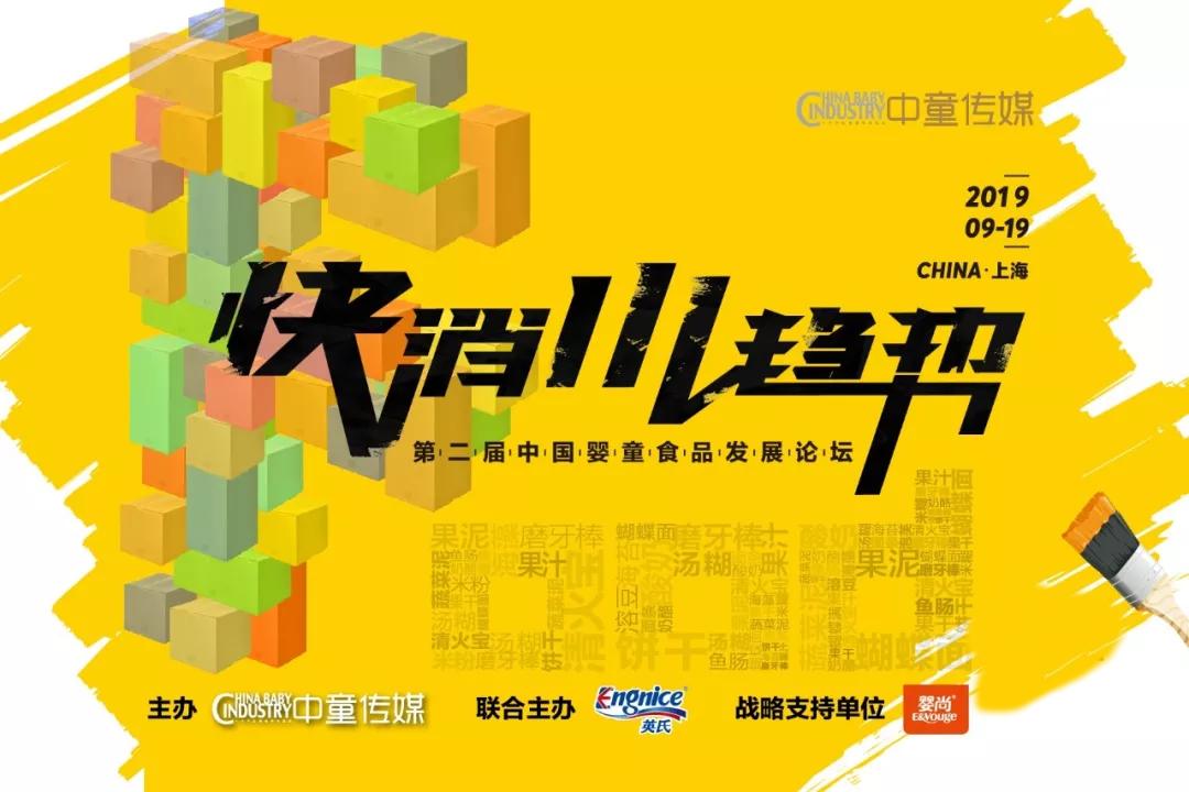 最好的奶瓶品牌排行榜前十名,奶瓶国内品牌排行榜前十名