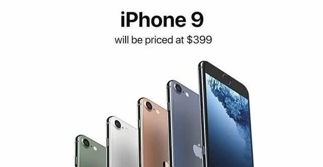iphone9目前开启预售性价比颇高,iphone9发布价格