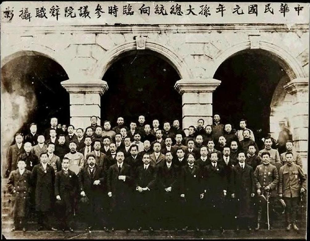 辛亥革命后，孙中山为何以民国作为国号？
