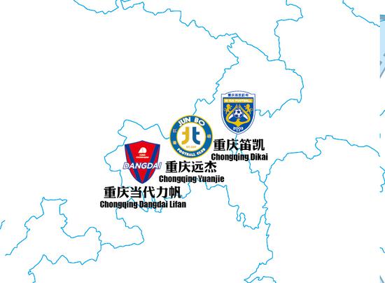 中国足球省份排名2023,中国足球省队排行