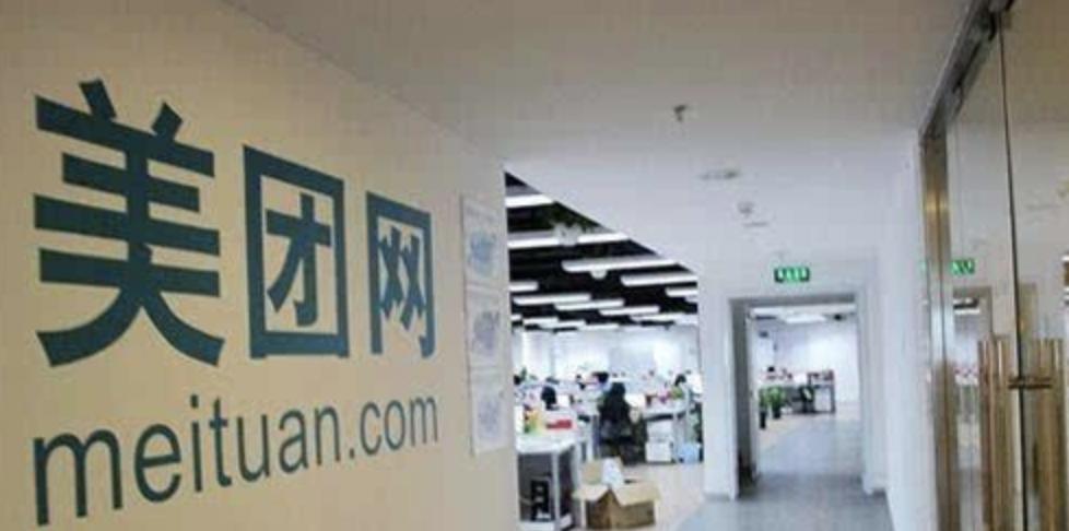 美团和王兴的成功,美团创始人王兴8年创业演讲内容