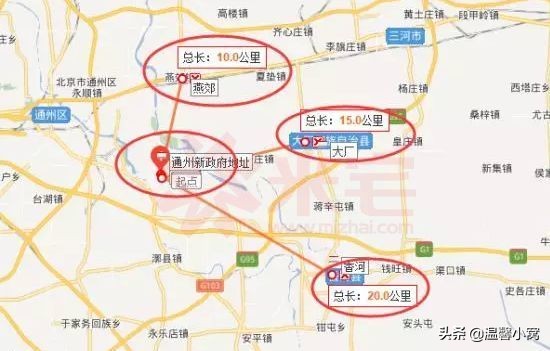 平谷线东延什么时候开通,平谷线2025开通哪些站