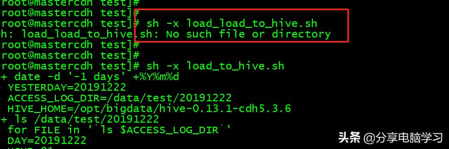 脚本如何生成日志,脚本抓取日志关键字