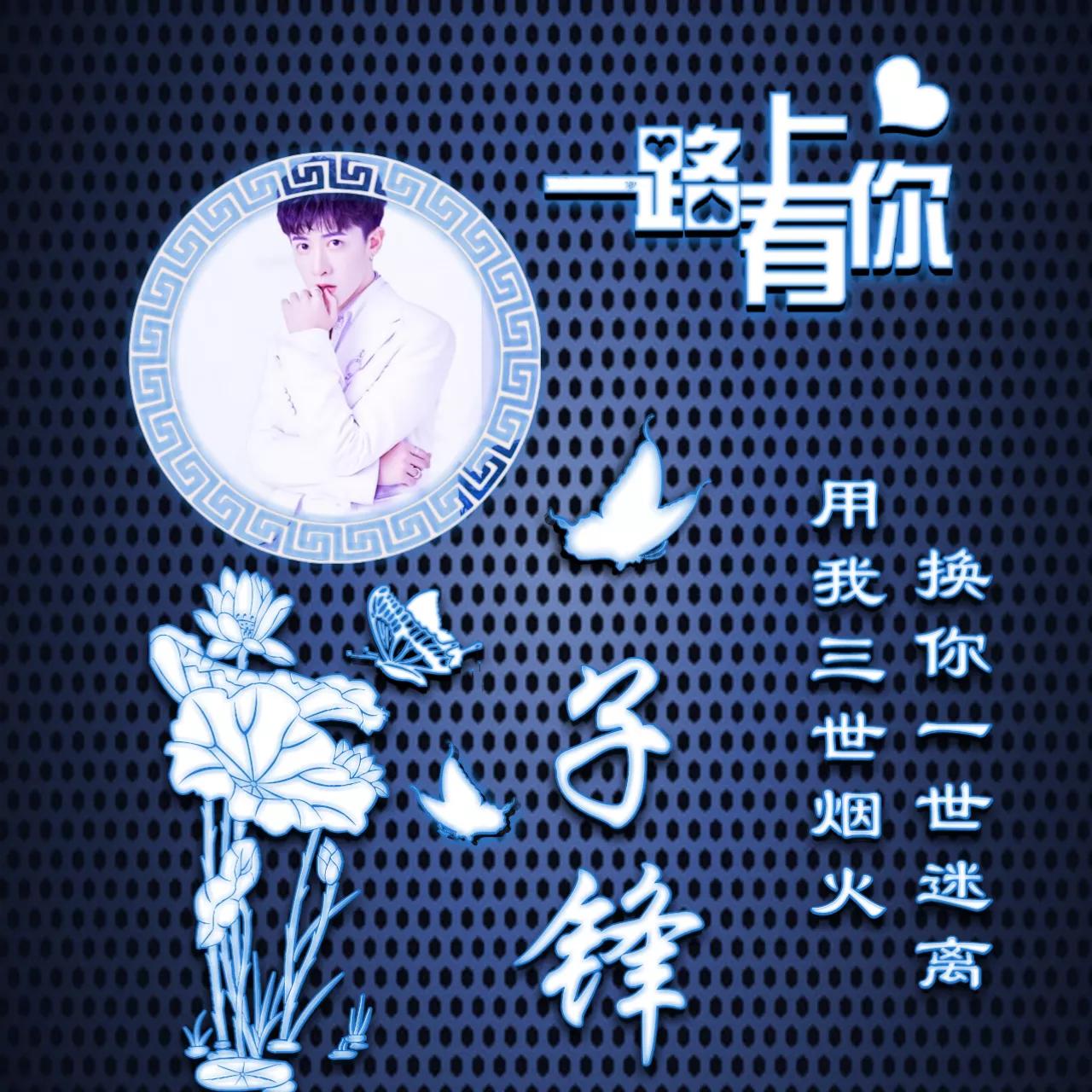 349期：荧光双字头像图