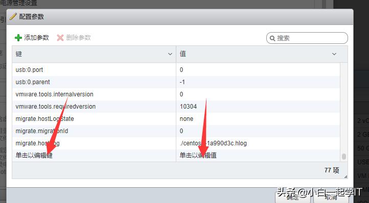esxi虚拟机性能怎么样,显卡2080虚拟化