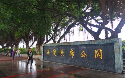 南有嘉鱼烝然汕汕的意思,汕头冷门旅游景点推荐