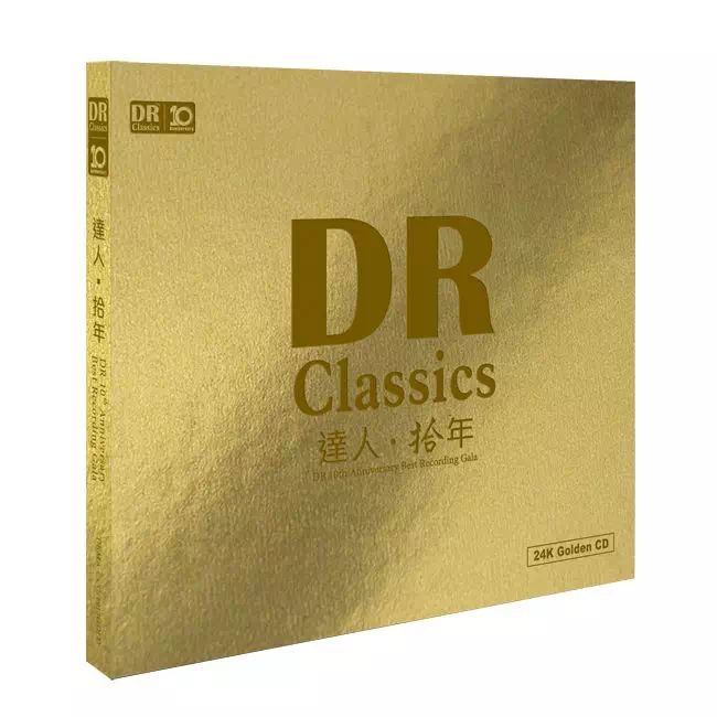 杈句汉鎷惧勾涓撹緫,杈句汉鎷惧勾