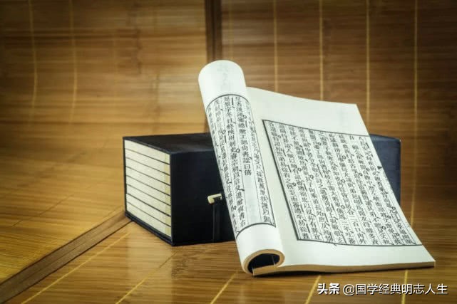 50句必背国学经典及理解,30部国学名著30句至理名言