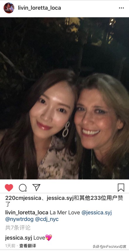 郑秀妍爱马仕包穿搭,郑秀妍爱马仕秀场视频