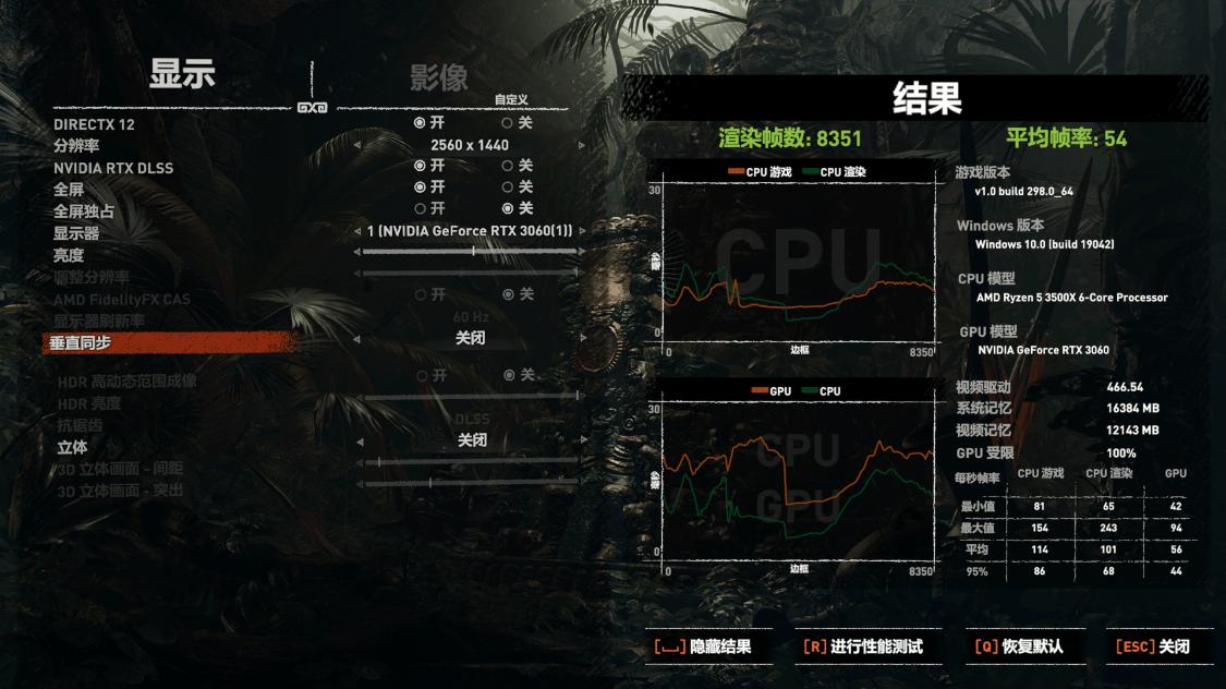 rtx3060独显游戏测评,RTX3060是笔记本显卡吗