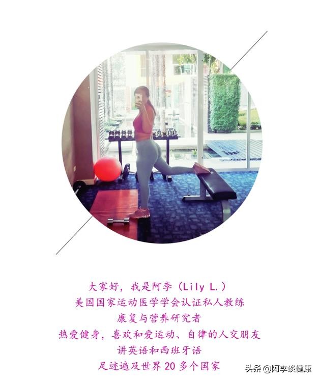 运动疲劳如何快速缓解,运动太累了怎么快速缓解