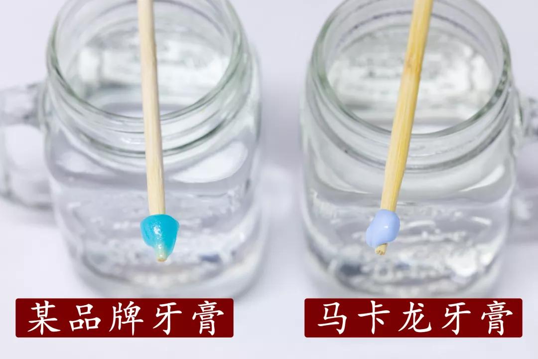 护齿儿童牙膏,护齿牙膏儿童防蛀牙