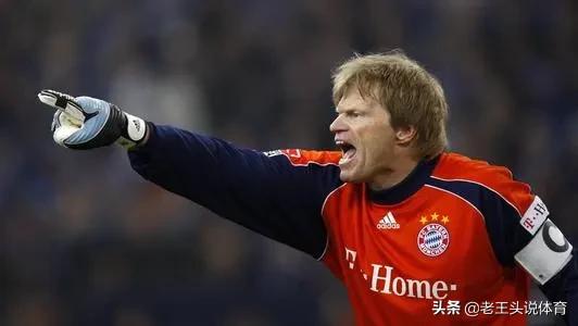 四大守门员疯子,门将四大疯子