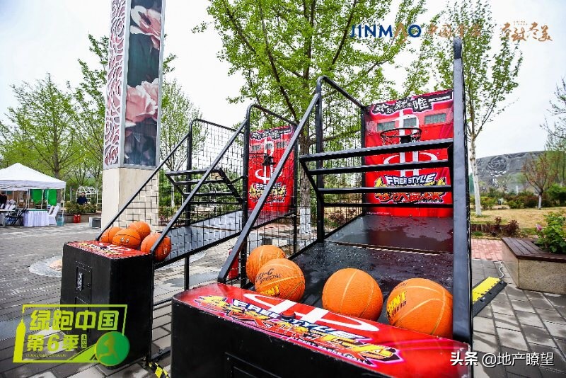 金茂最新北京拿地,中国金茂绿跑比赛