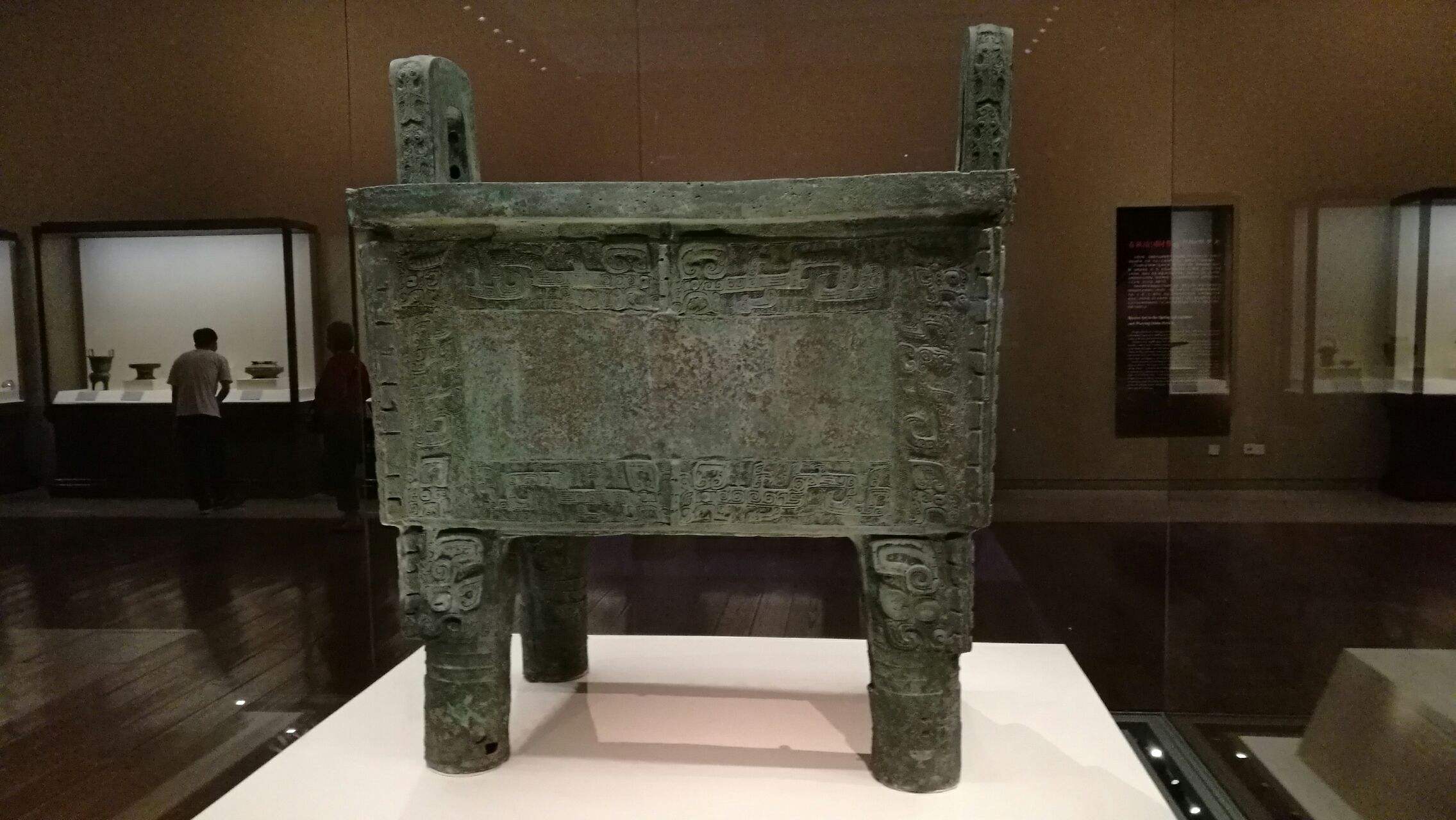 笠翁对韵国学经典21页,笠翁对韵经典篇章赏读