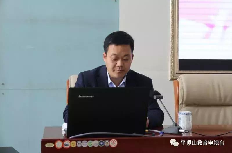 2018平顶山市五一表彰大会,河南平顶山中招足球规则和要求