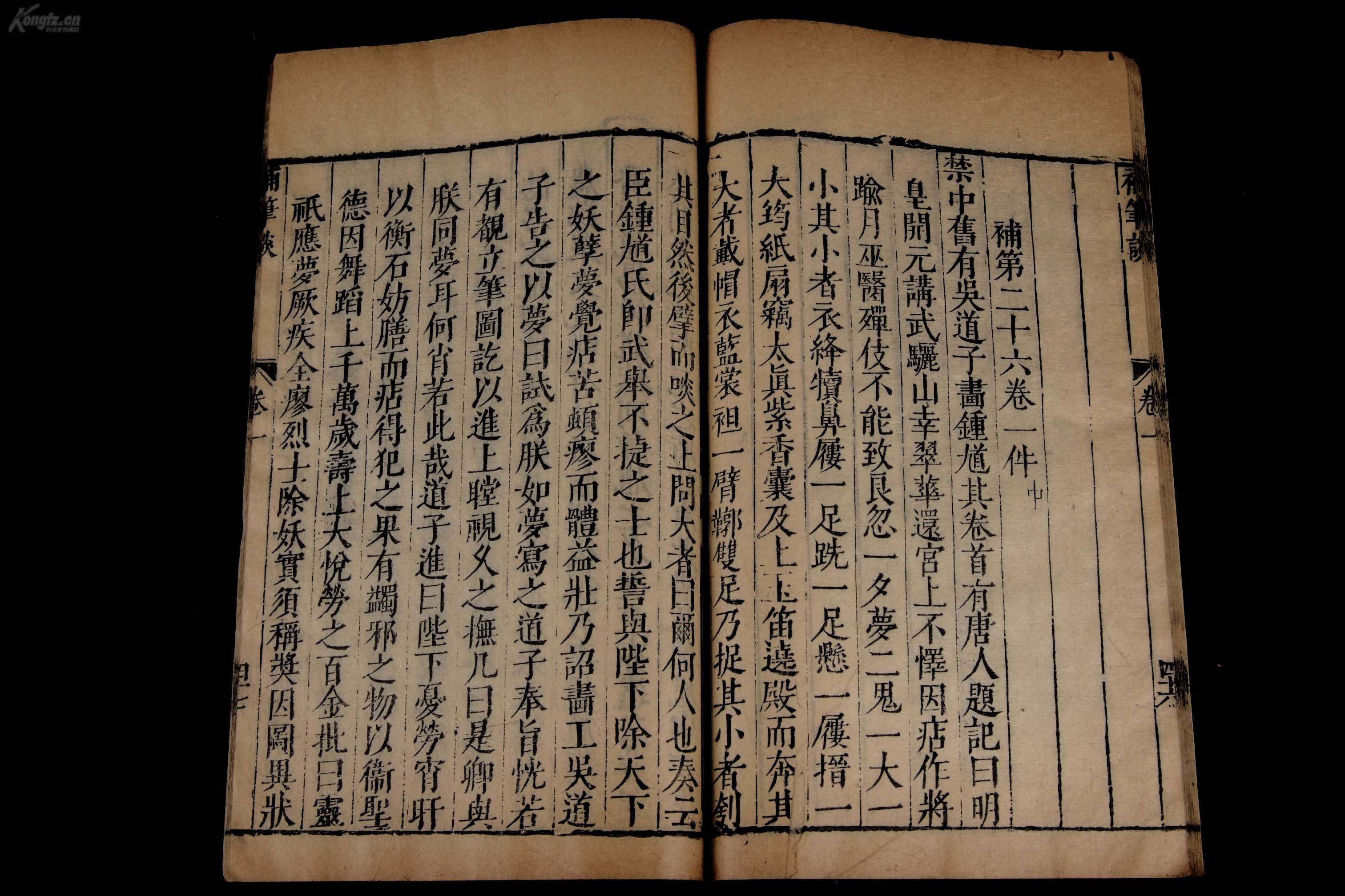 豆腐麻汤,麻婆豆腐豆腐汤