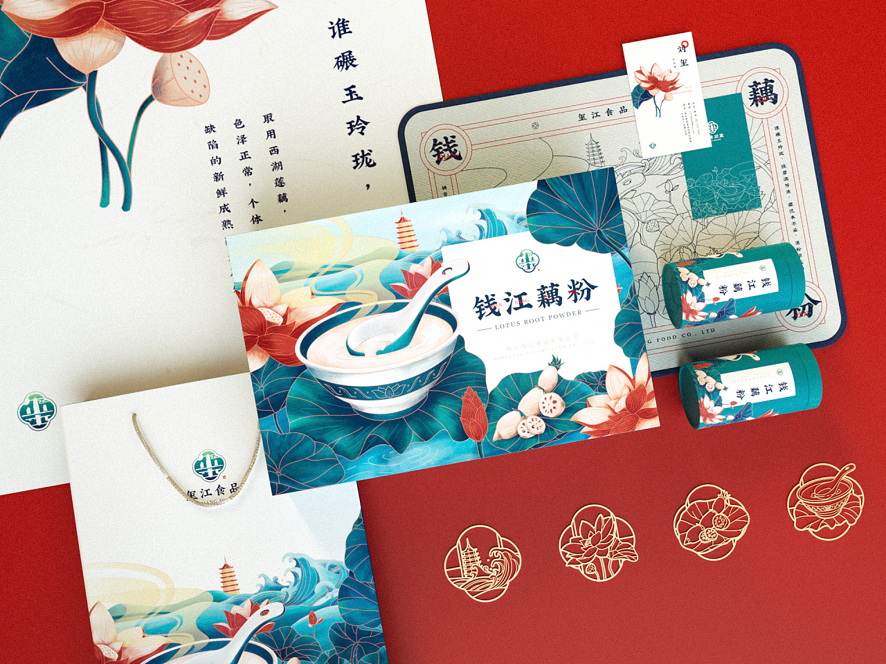 绌垮嚭鍥芥疆骞村懗骞磋揣,鍥芥疆骞磋揣骞磋交浜虹殑骞磋揣