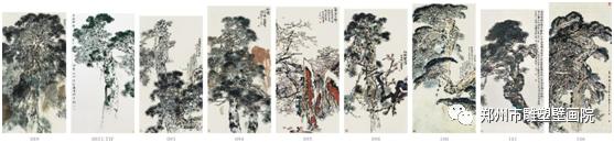 我与美术学院同行,郑州美术发展史