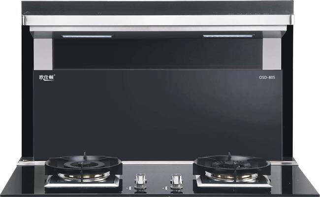 欧仕顿生态分体式集成灶,性价比高的分体式集成灶