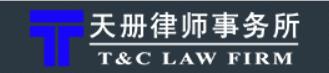 出了北上广就没好律所？这21家律所真香