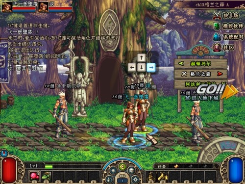 十大回忆游戏背景音乐,回忆经典游戏bgm