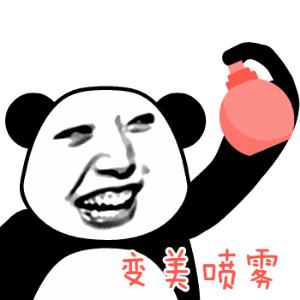 鐢风敓鎶よ偆鎺ㄨ崘鐥樼棙鑲岃偆,鐢风敓濡備綍鏈夋晥杩涜鎶よ偆