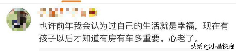 放弃指数定投的原因,放弃定投后悔吗