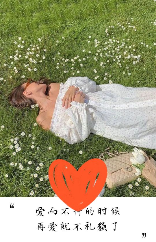 男人想分手会不会直说,想分手就直说吧好吗