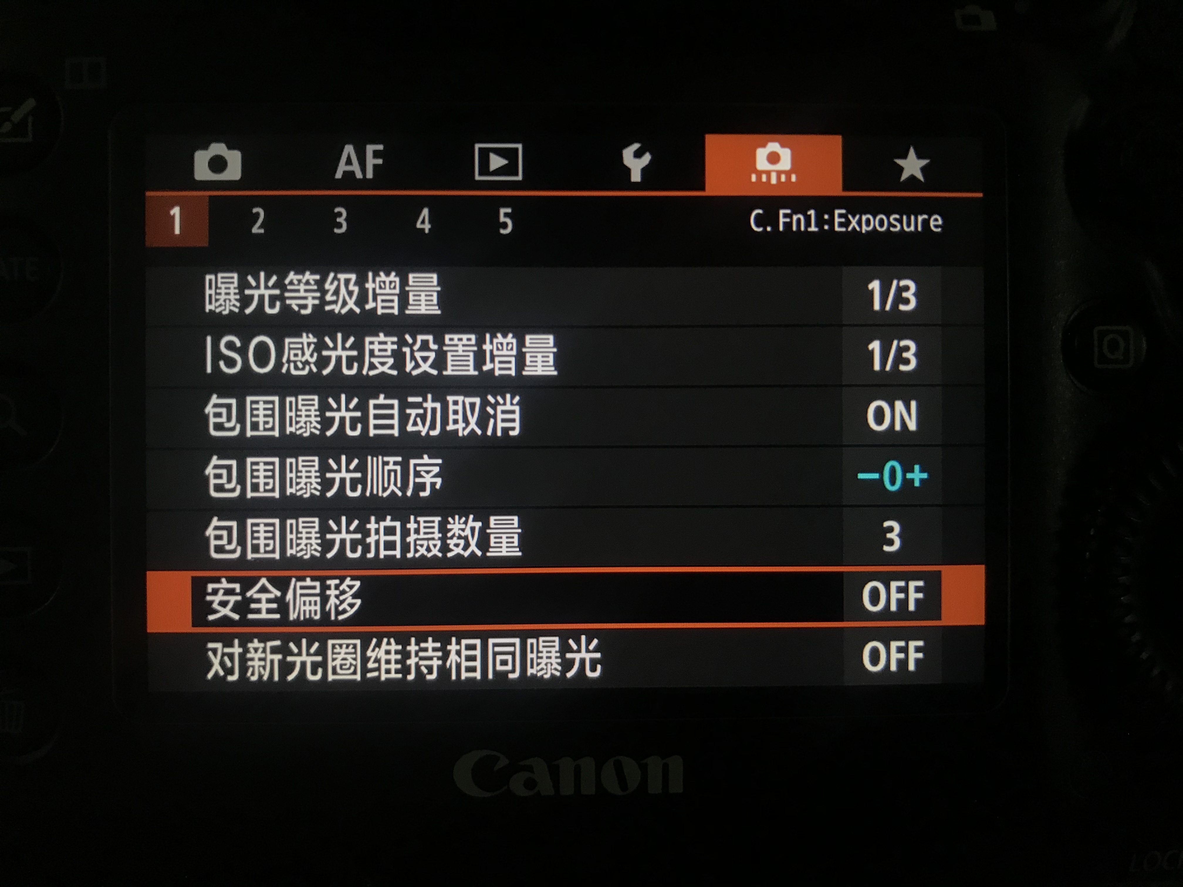 单反相机设置菜单讲解,单反菜单中各个参数设置