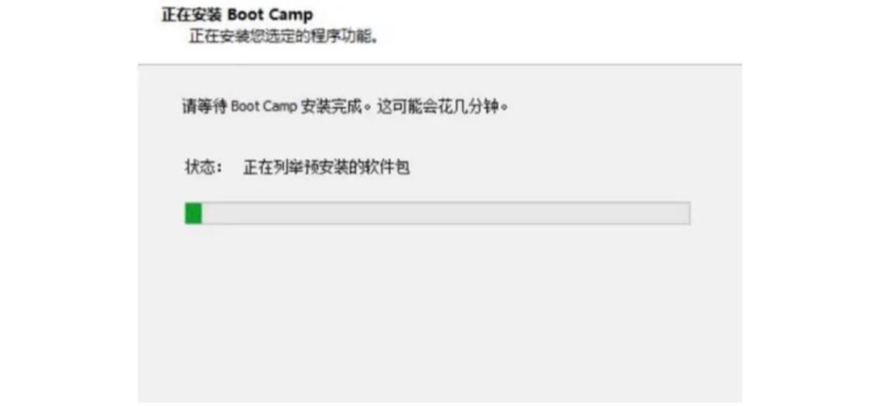 苹果电脑如何安装双系统win7,双系统苹果电脑怎样安装软件