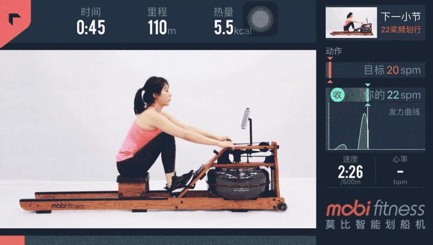磁阻划船机减脂效果如何,划船机与潜水哪个减脂效果好