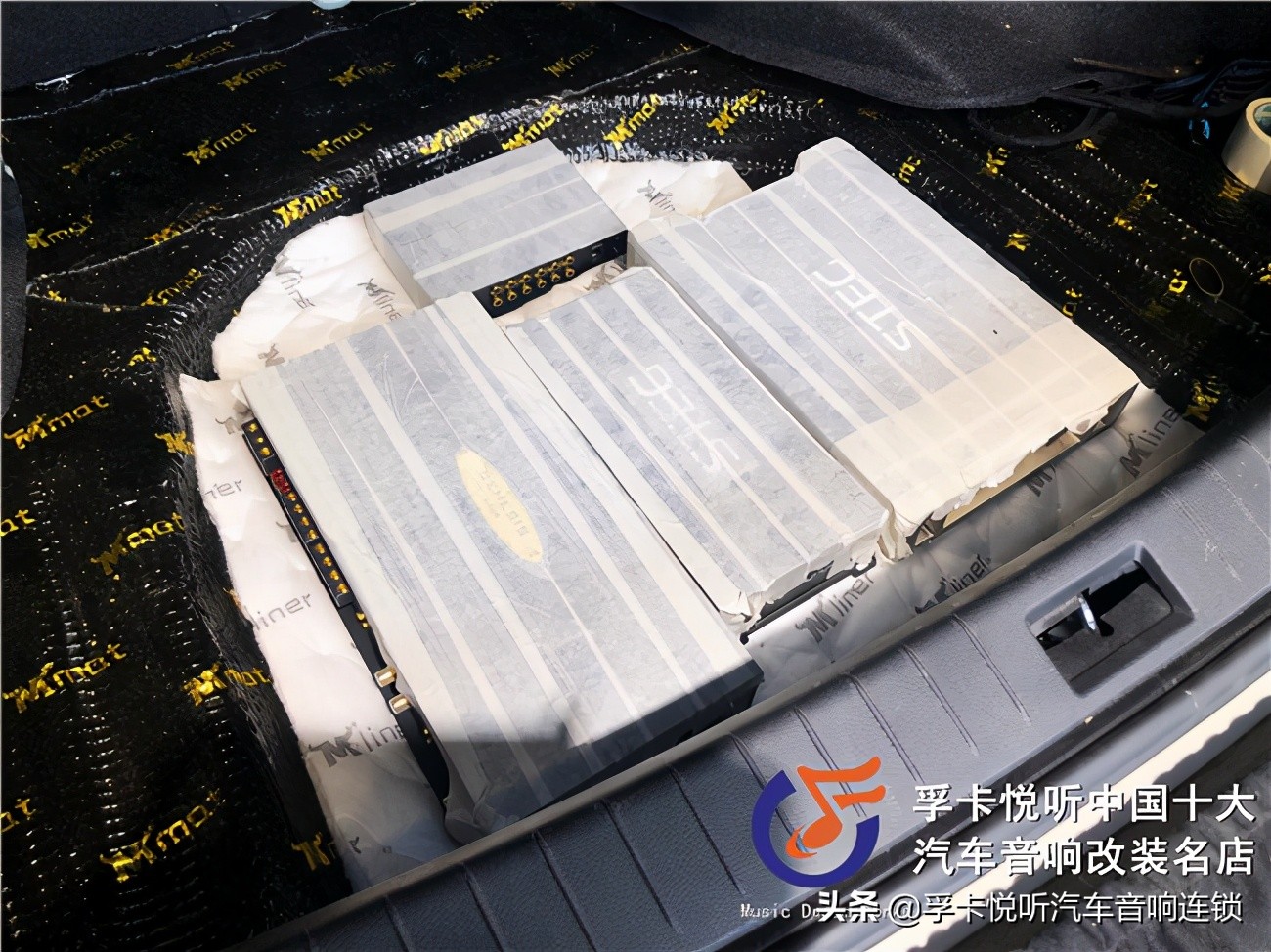 大众汽车丹拿音响改装长沙,英菲尼迪q50l改装丹拿音响